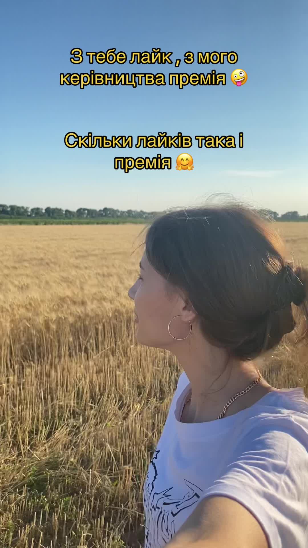 @agro_ua