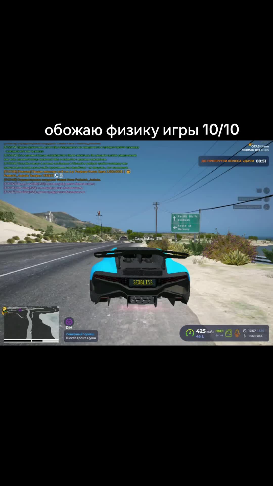 @twitch.tv/blisshm
