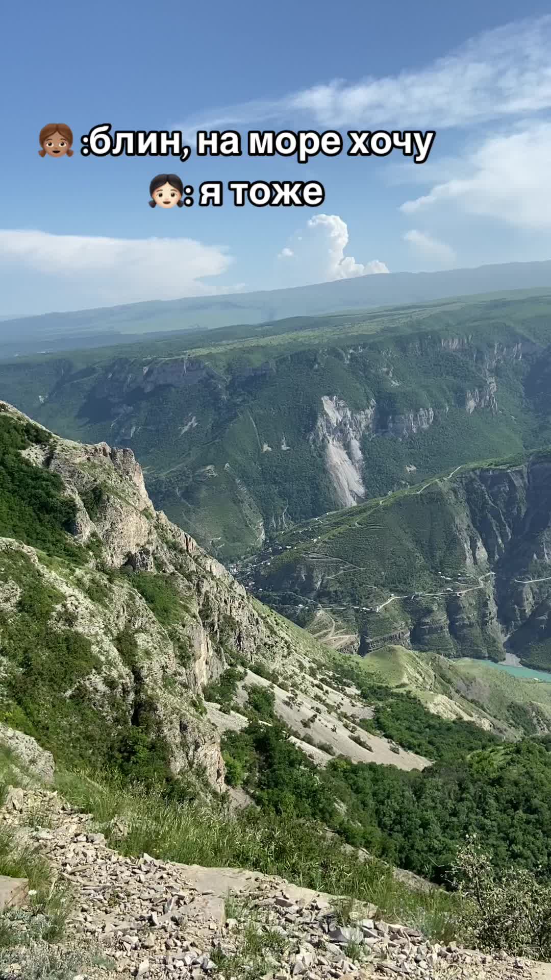 @поляна