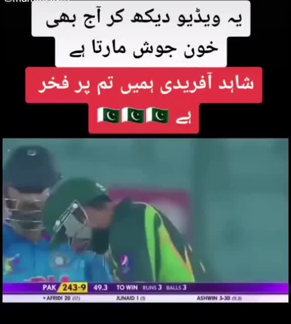 @Ali Riasat