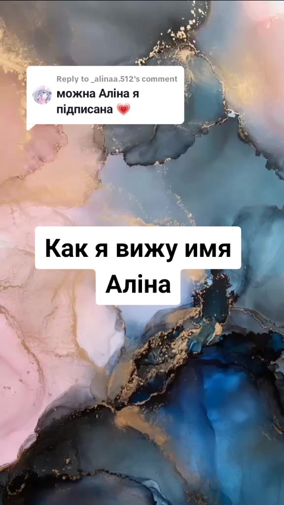 @+380💗🇺🇦
