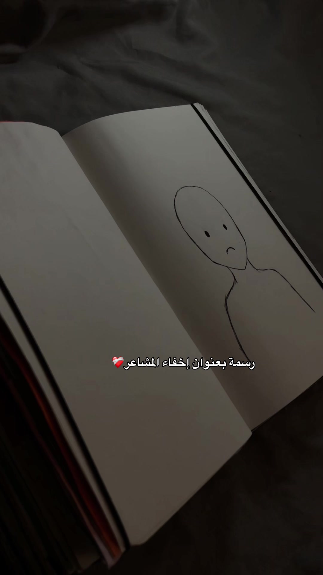 @لَارتيست🤍