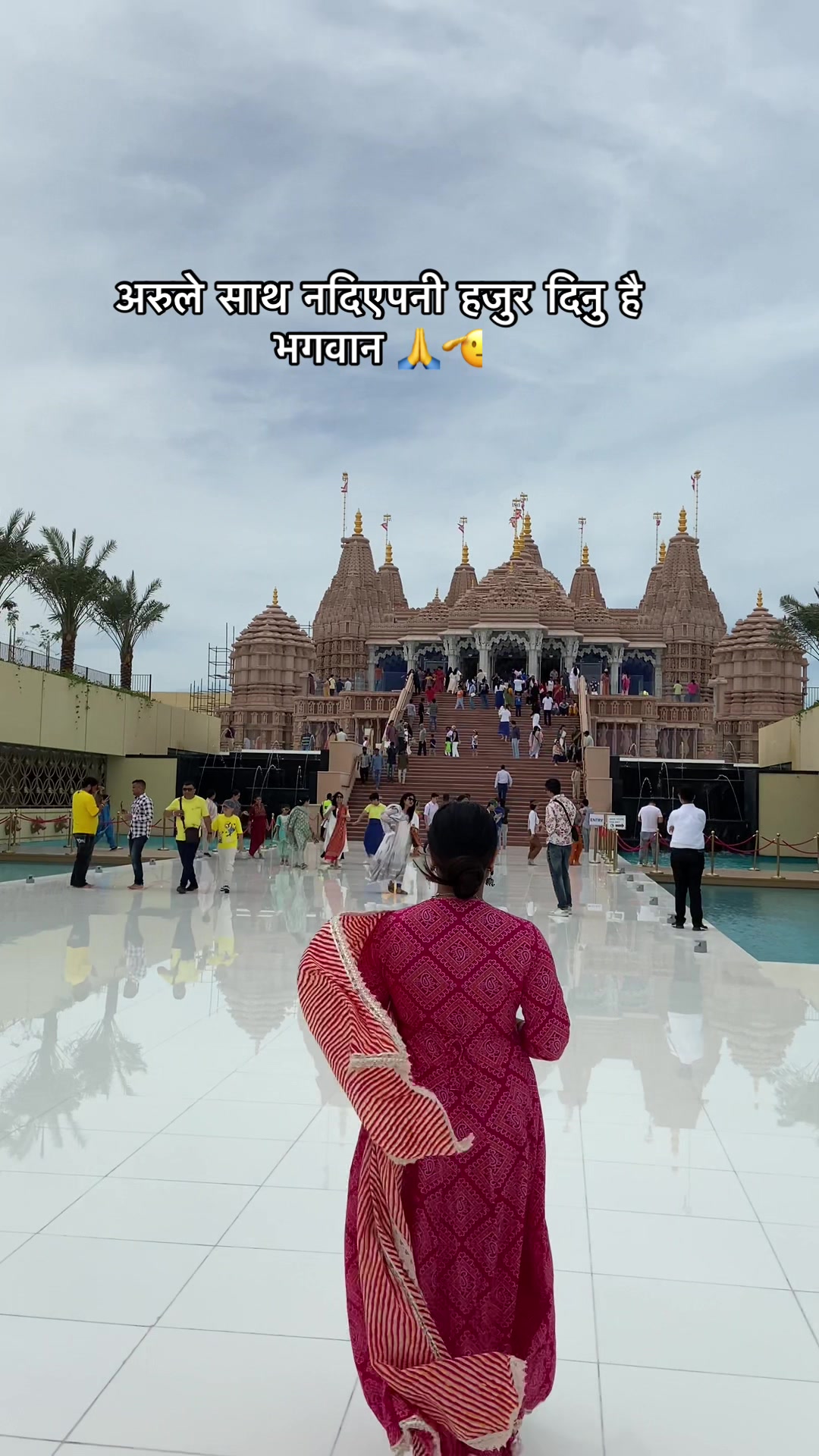 @Sandhya thapa 🤱