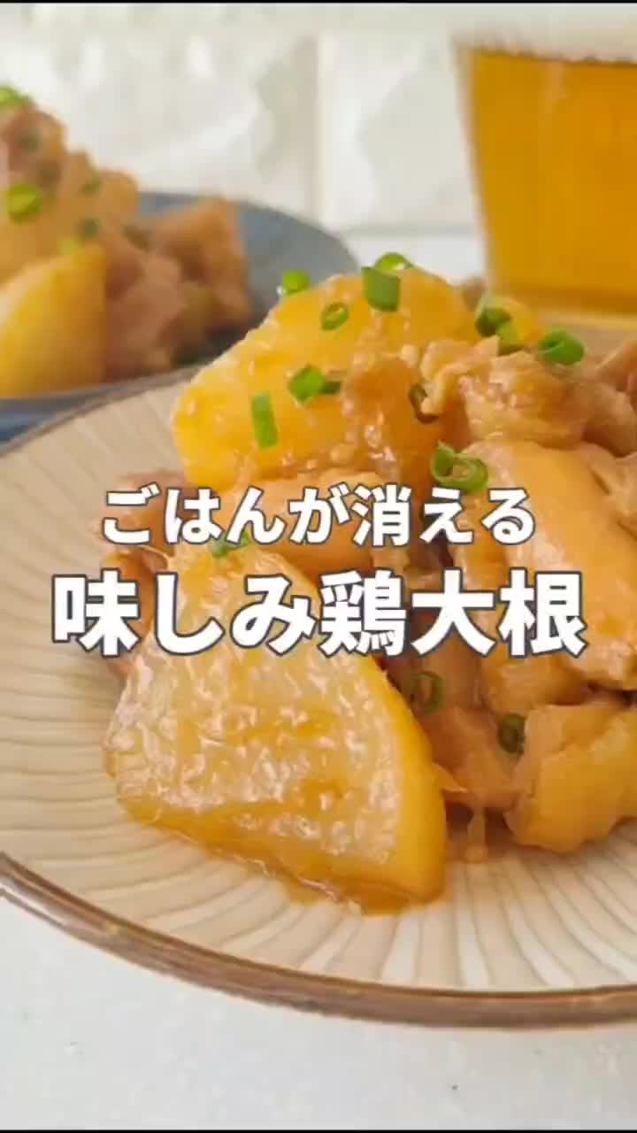 @ai_eiyou.cooking