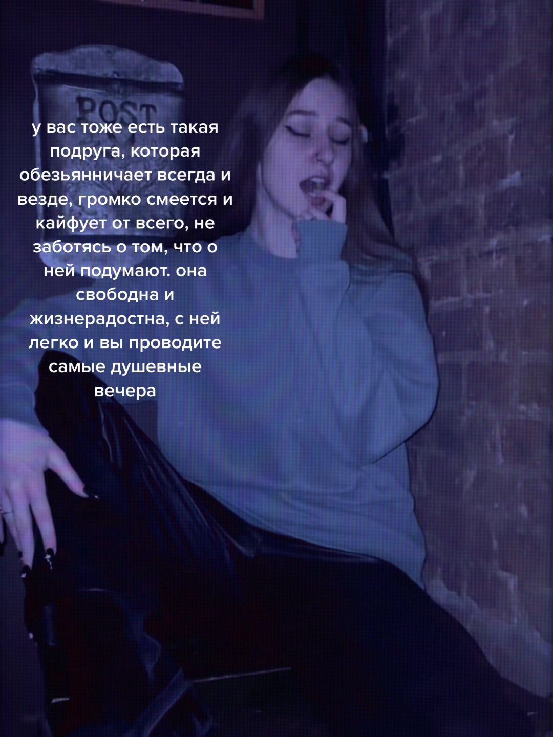 @Алина 🪬