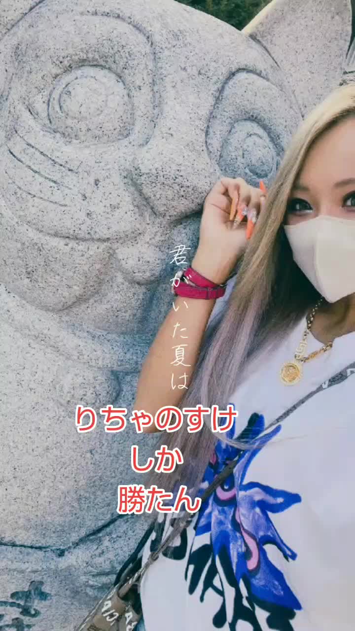 @団長(本物)