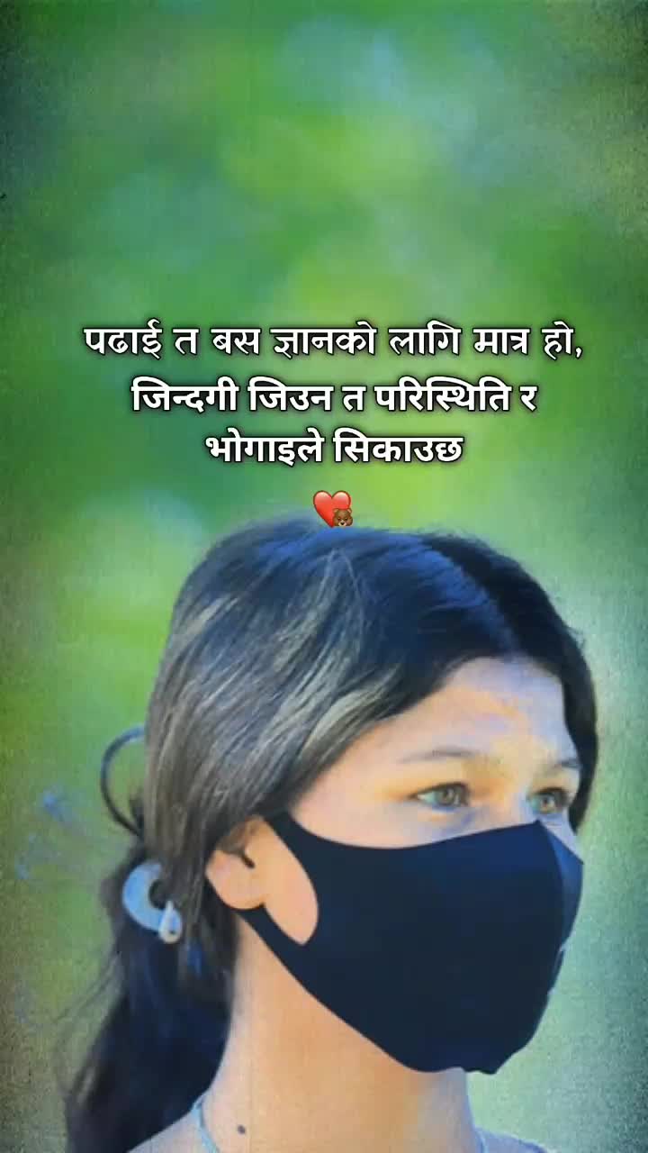 @sarmila baral