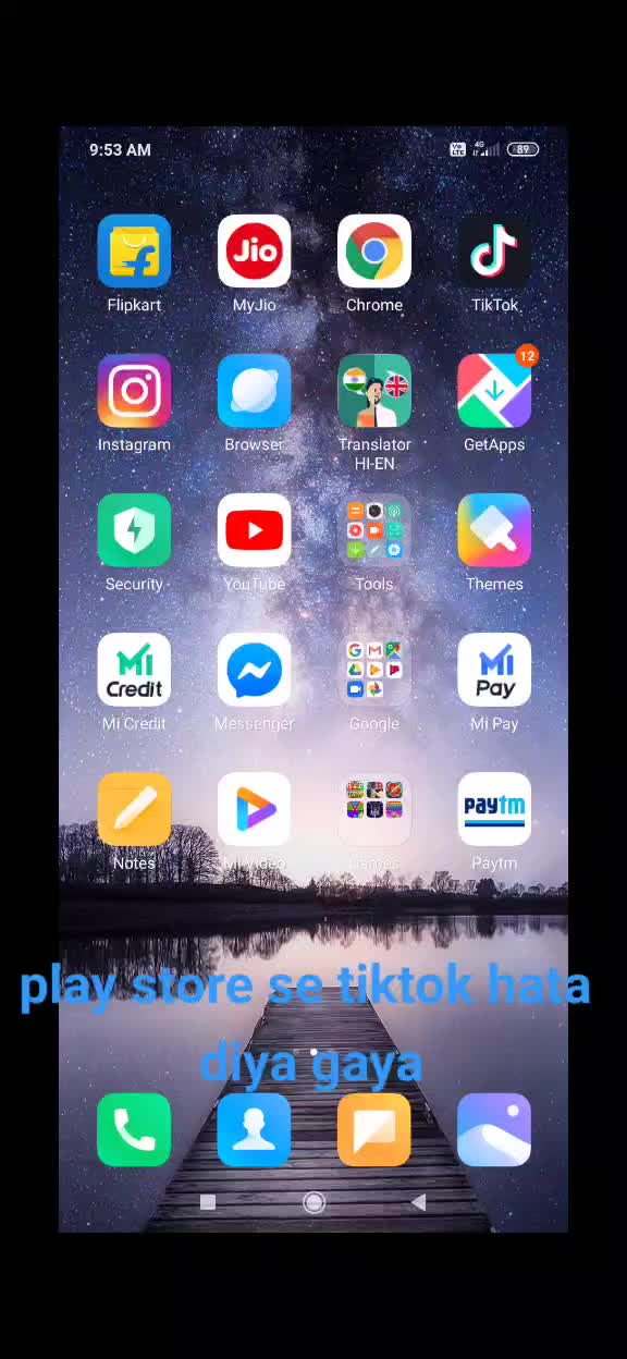 @bk sharma