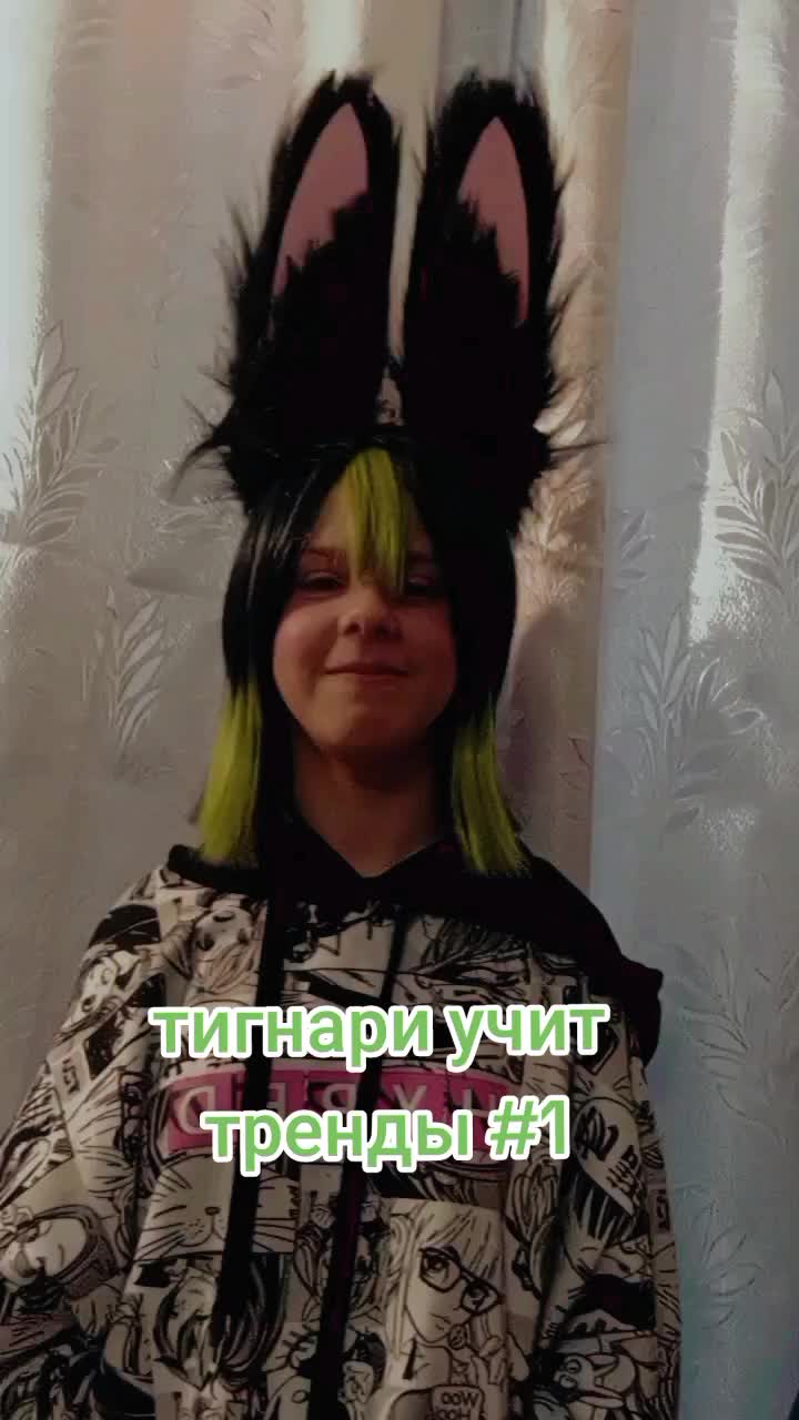 @narixx.cos