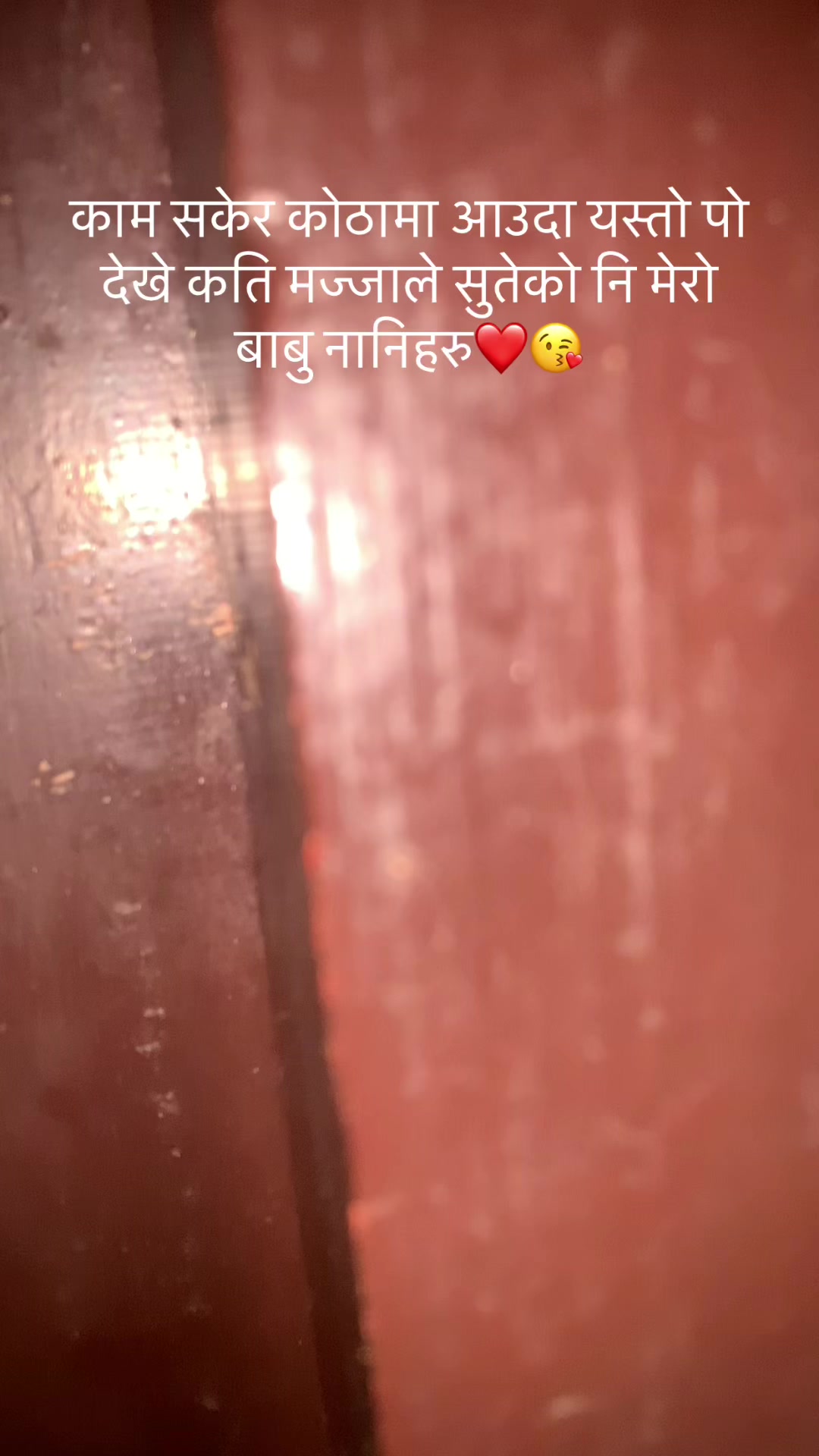 @Asmita pokhrel