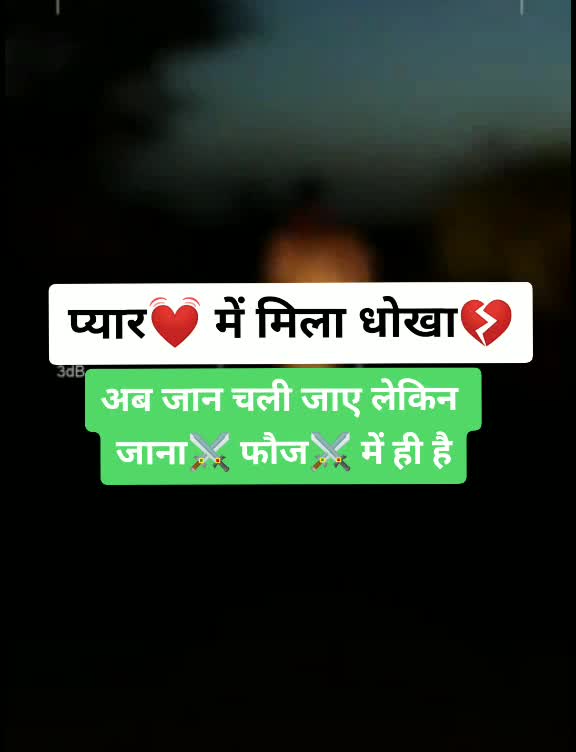 @Sachin Singh