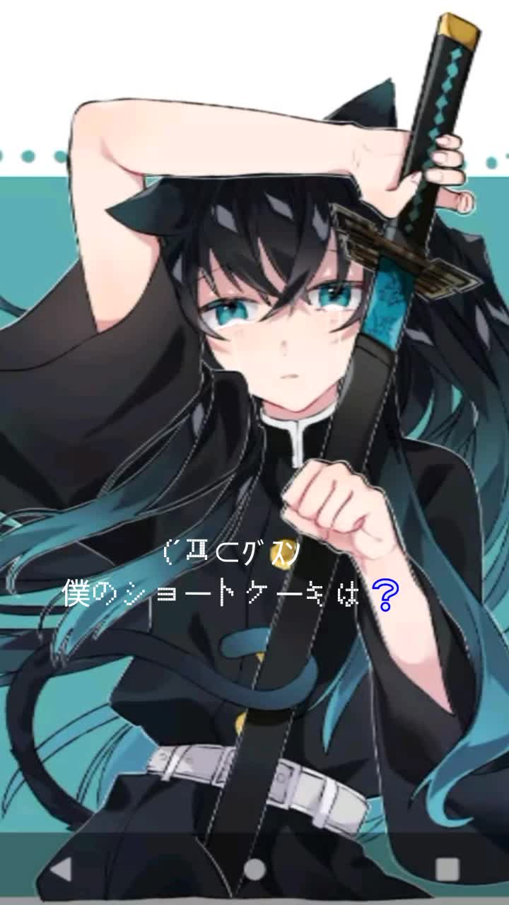 @๐่
ๅฅณๅญ๐๐งก๐ค