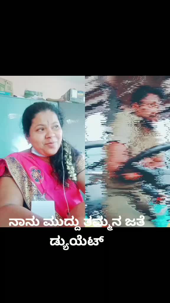 @🔥ಜೈ ಆಂಜನೇಯ🔥