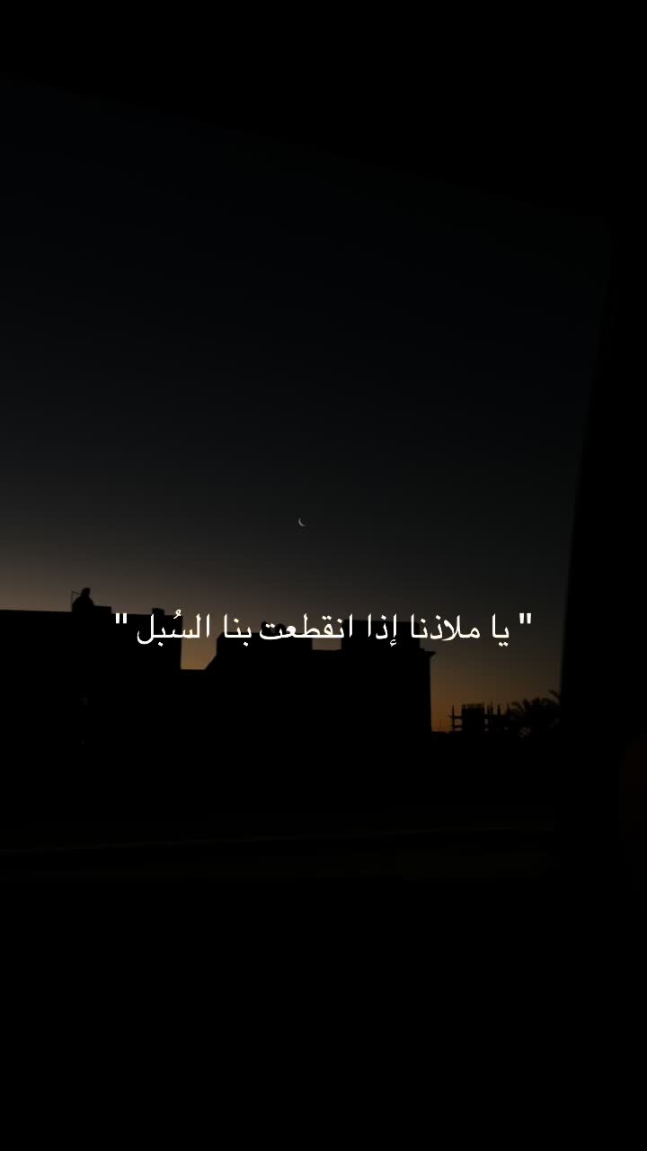 @شِين 🐈