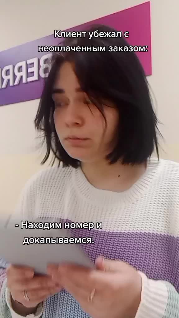 @Виктория Ковальская