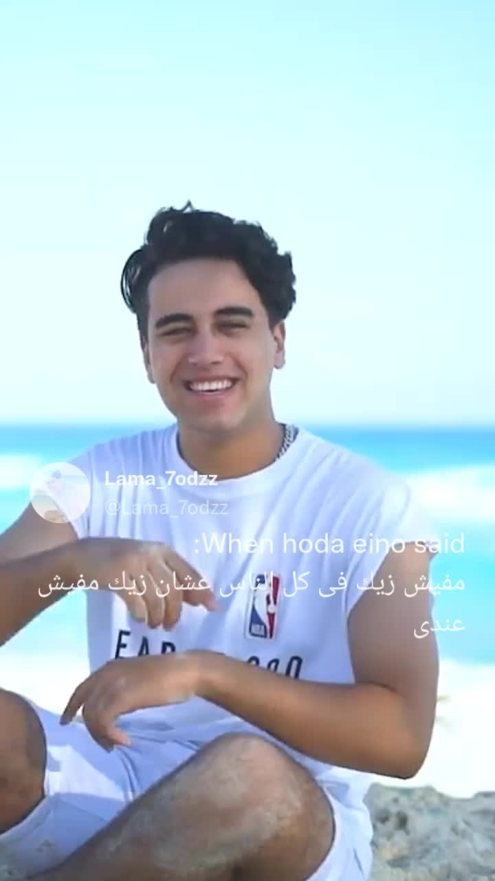 @Lama7odzz