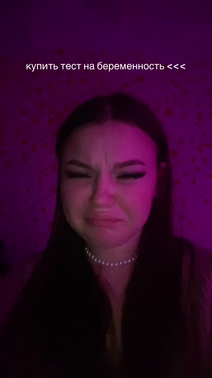 @💗твоя принцесса💗