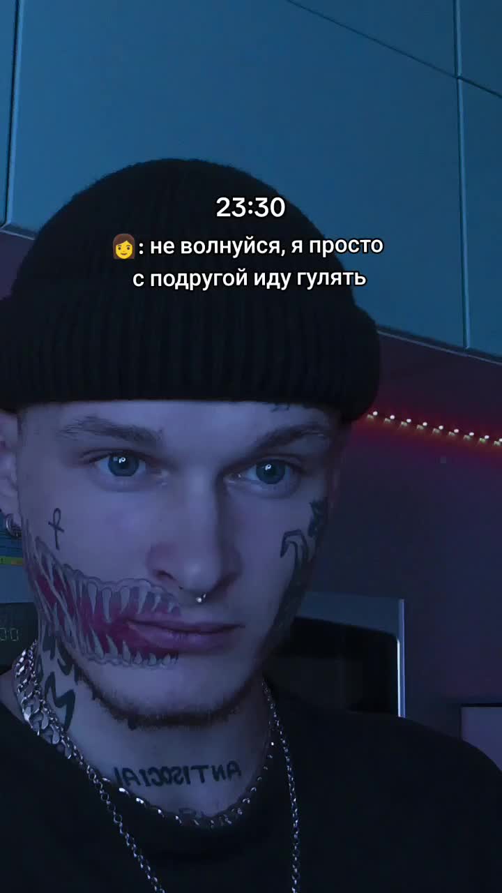 @⚠️Киря⚠️