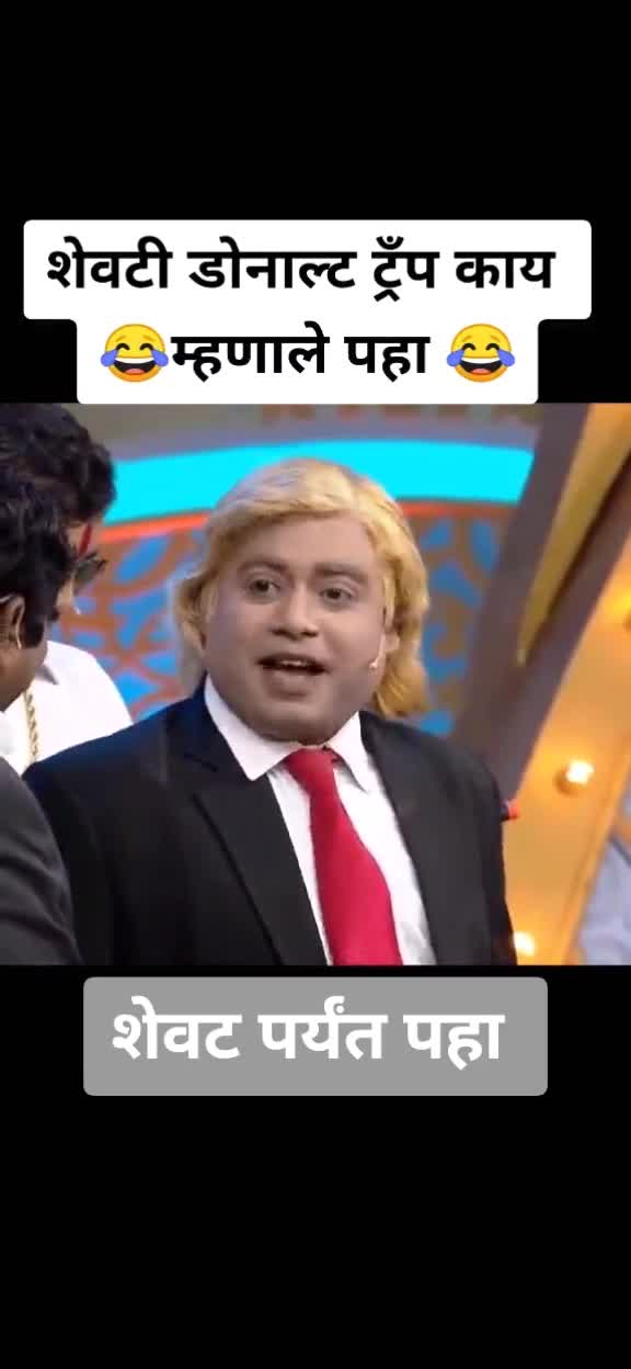 @ankit ingle