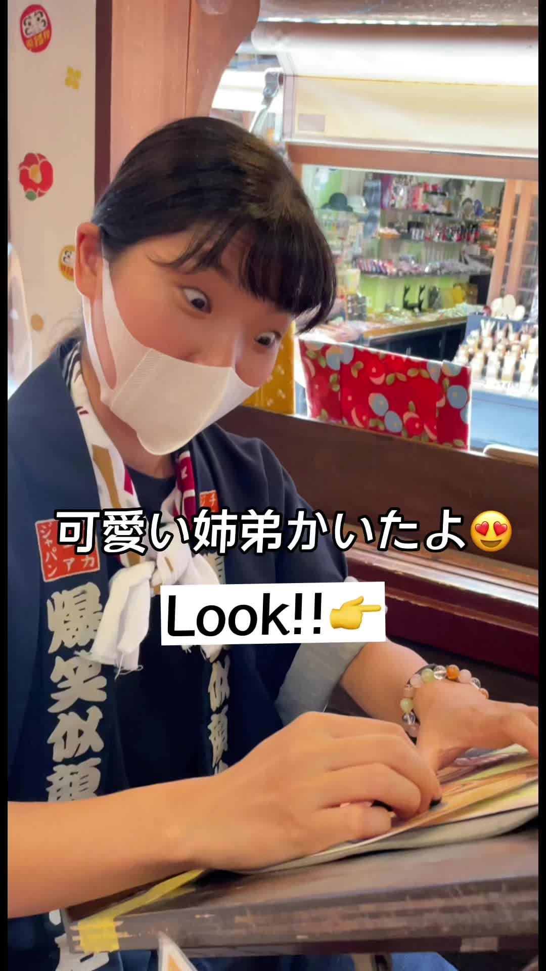 @京都の爆笑似顔絵屋さん