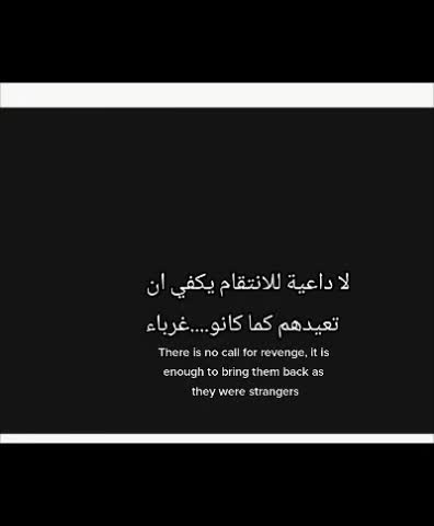 @توباك شاكور😎