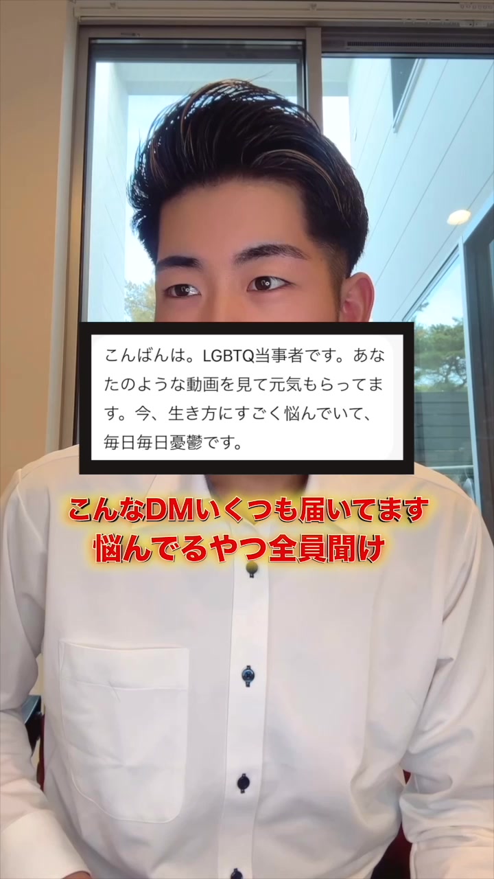 @シュンタロウ。🌈