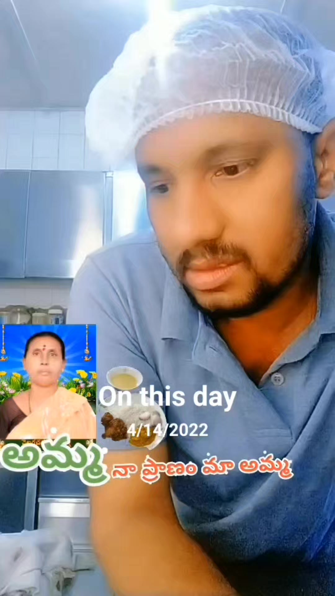 @🎸🏃హాయ్ 🎸🏃 బంగారం 🌹🚶