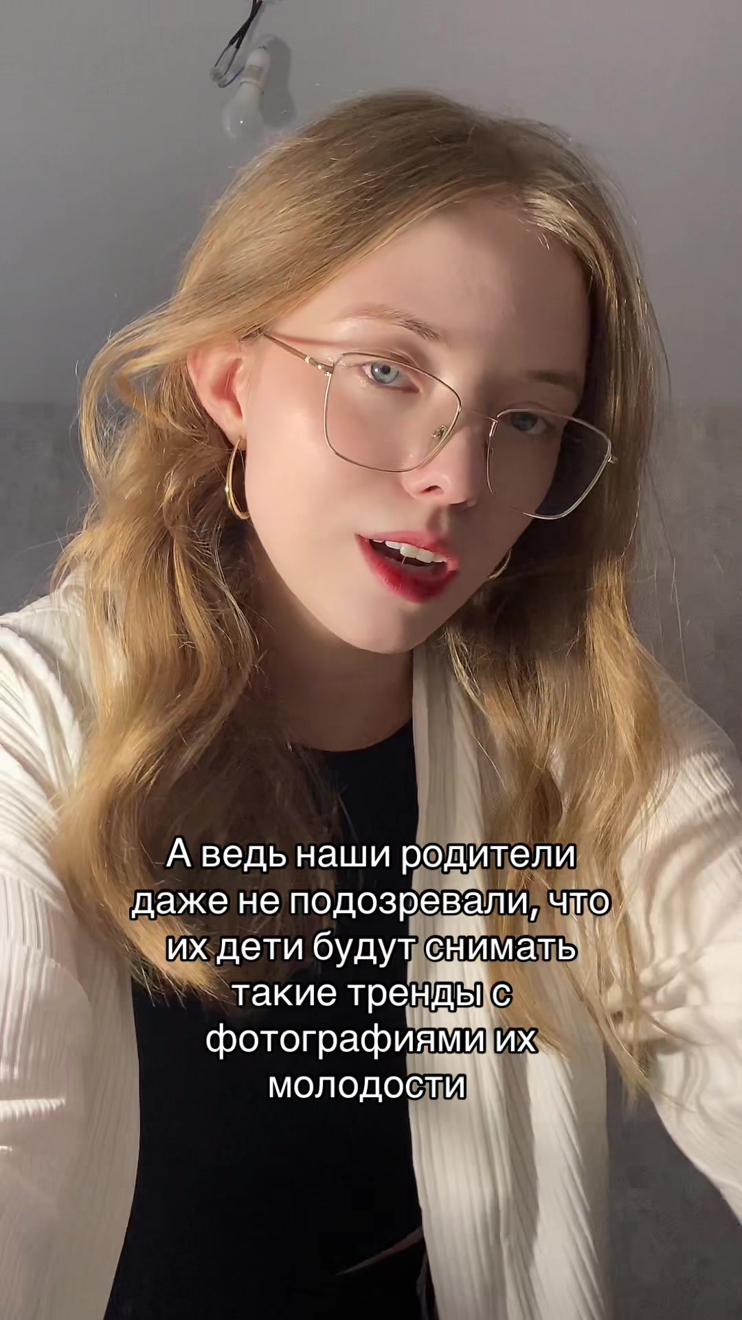 @Дия