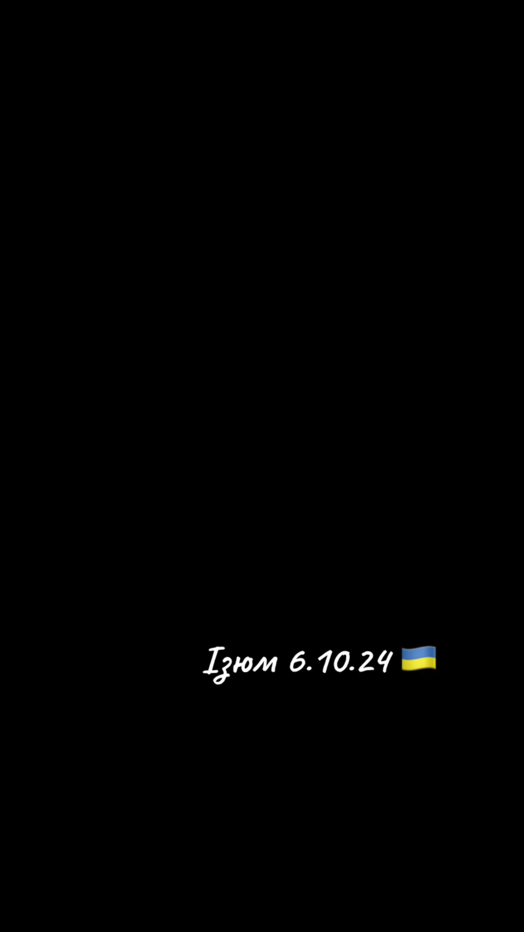 @🇺🇦Украіночка🇺🇦💙💛