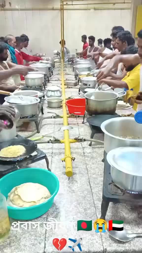 @আমি আমার মতন
