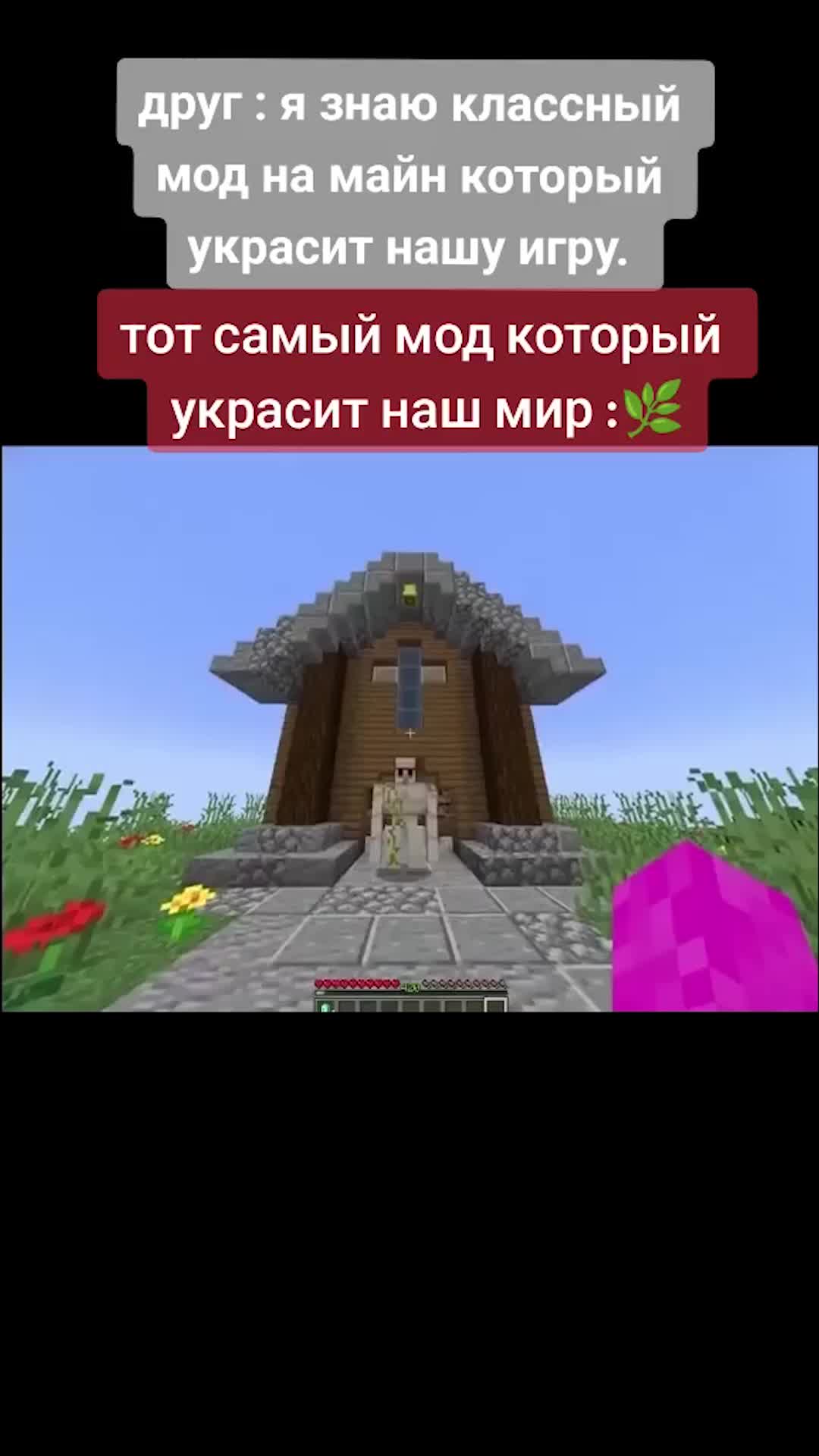 @bobahich
