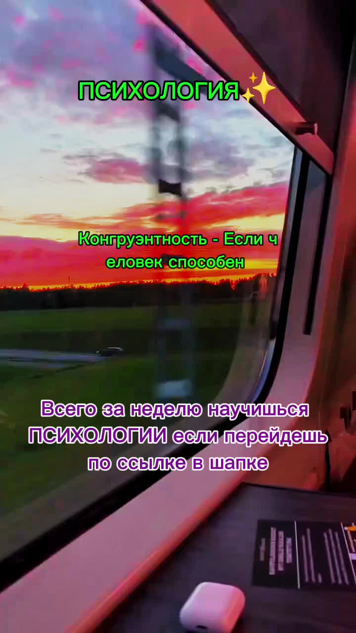 @Татарин