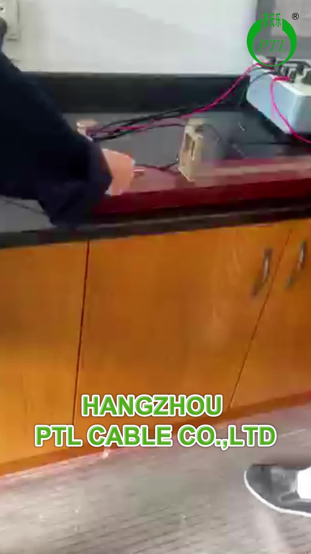 @HANGZHOU PTL CABLE CO.,LTD
