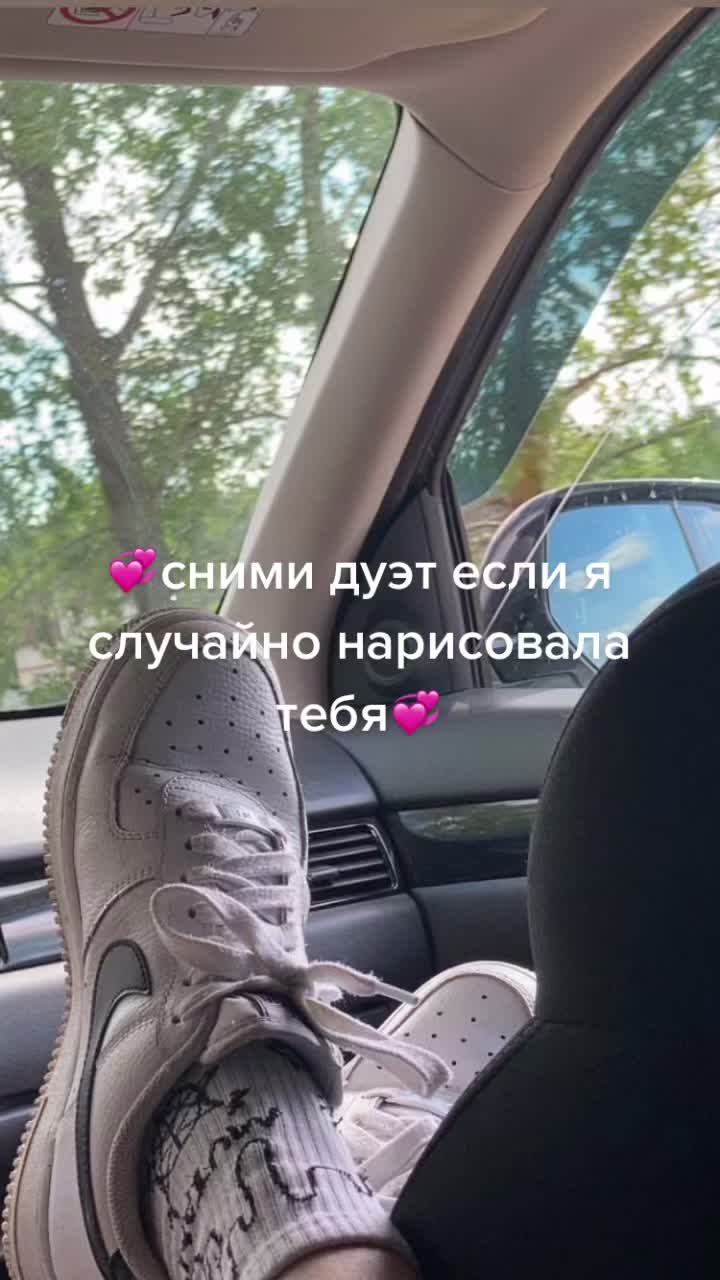 @<3