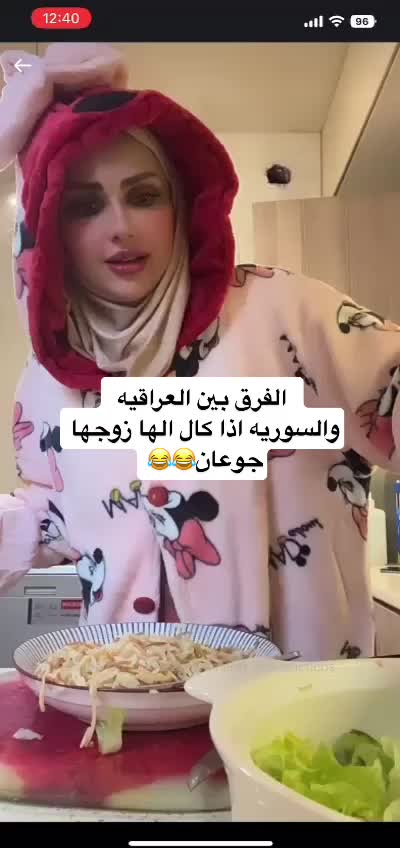 @mariahmed_11_11