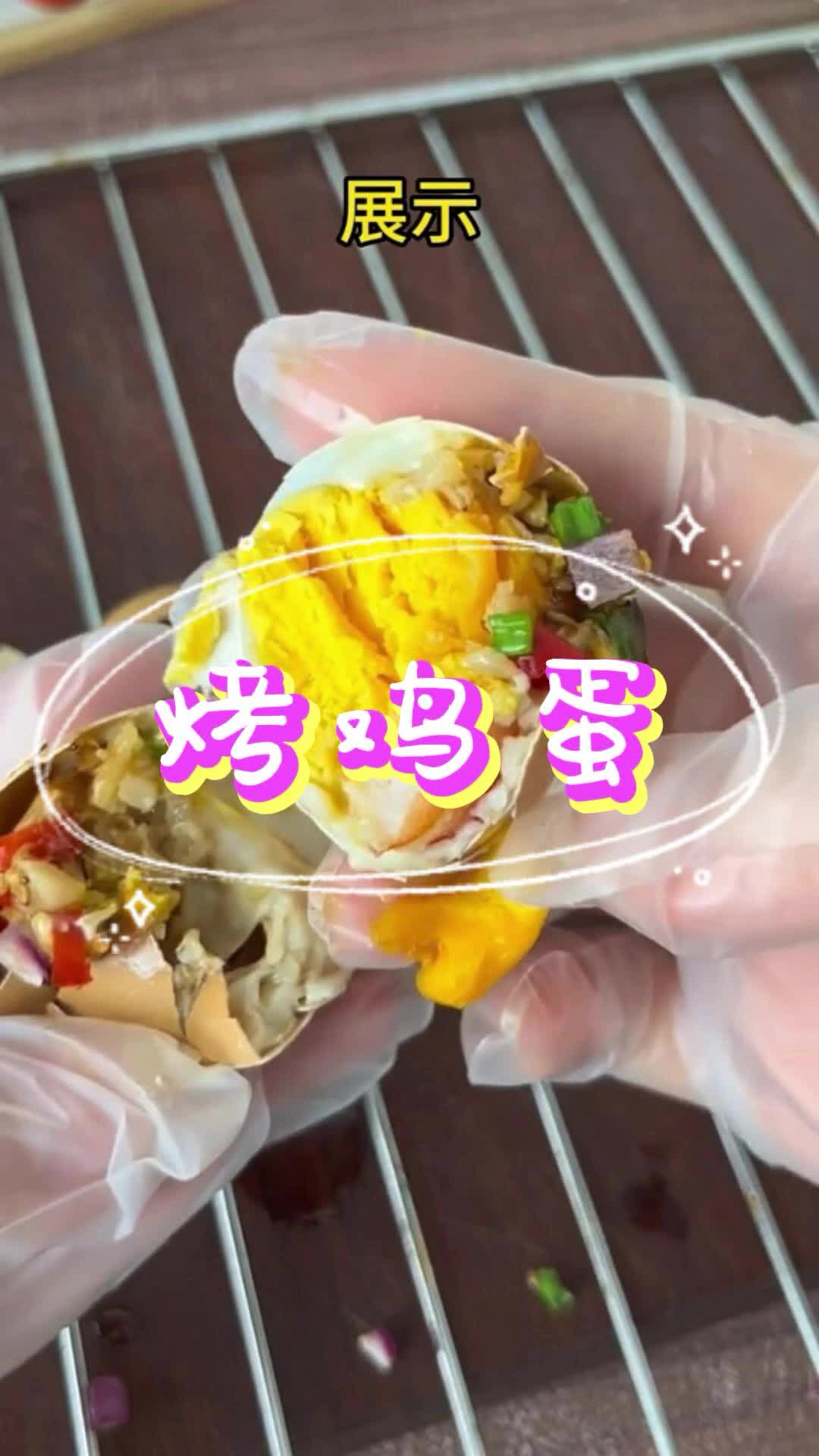 @Eat to eat