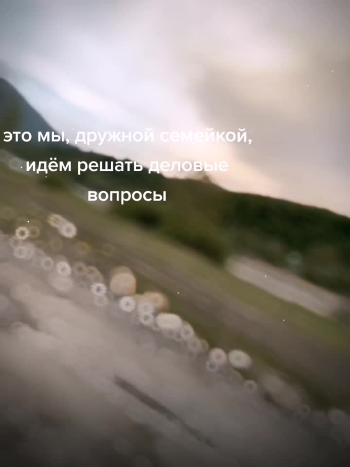 @✨Адель💗