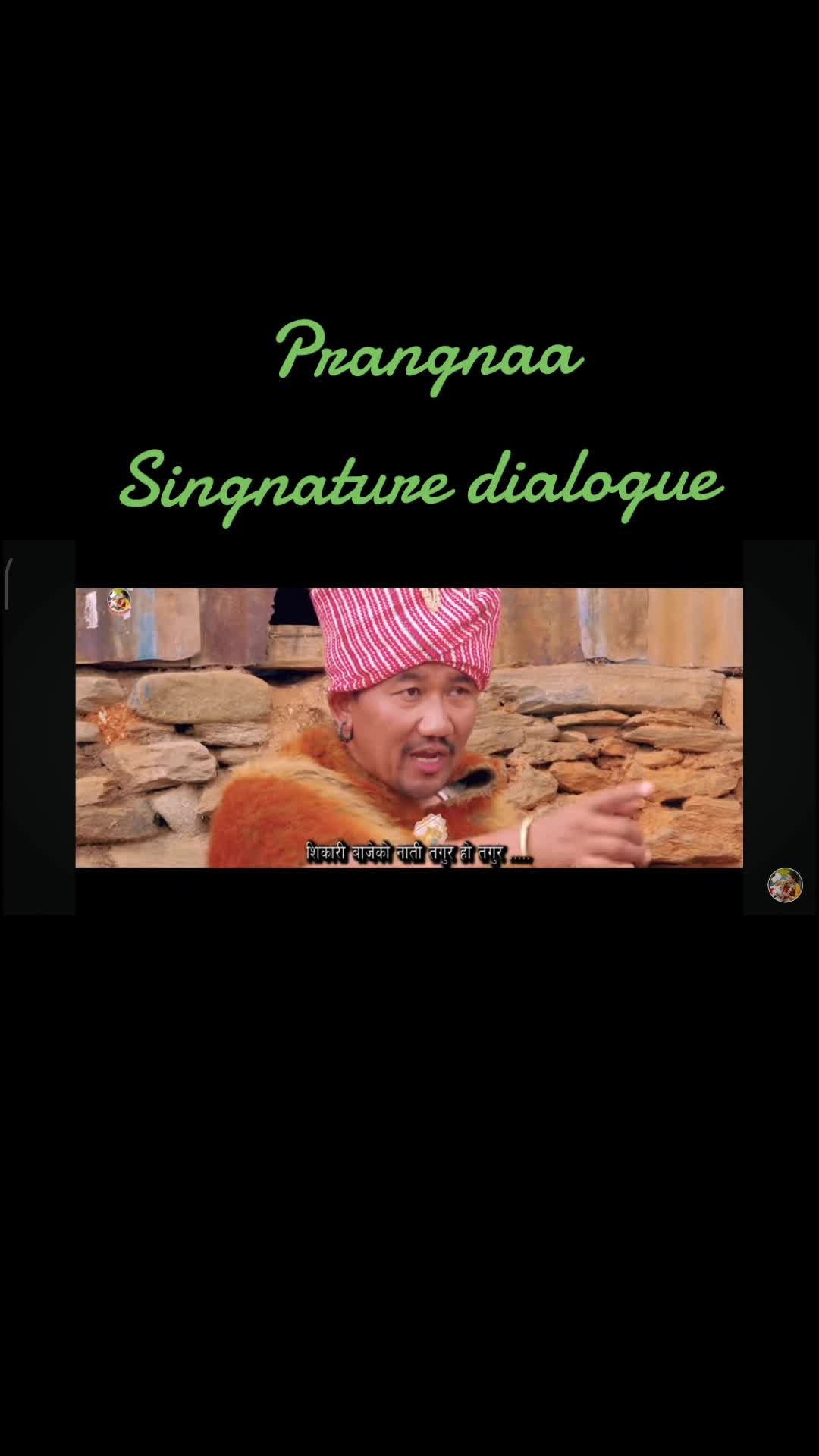 @Bigendra Waiba Tamang