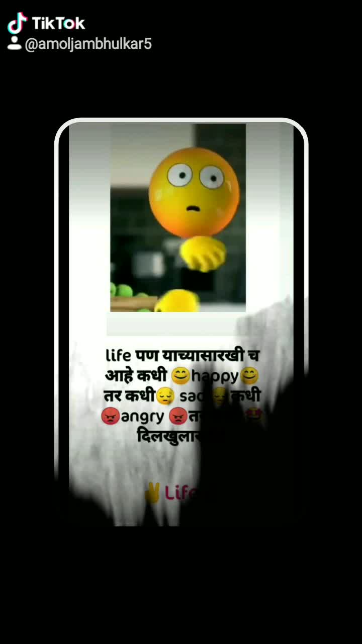 @Amol Jambhulkar