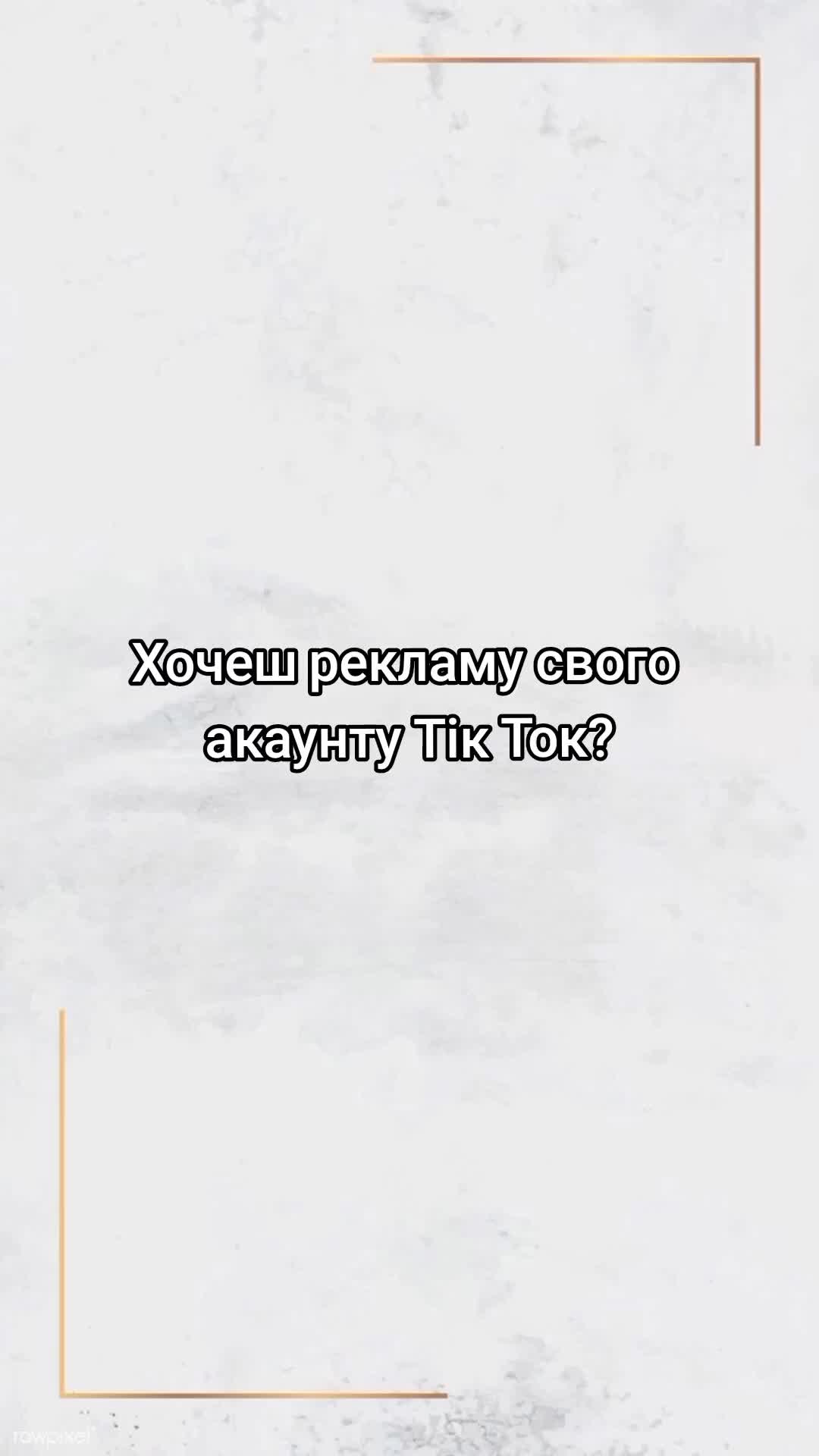 @Ls