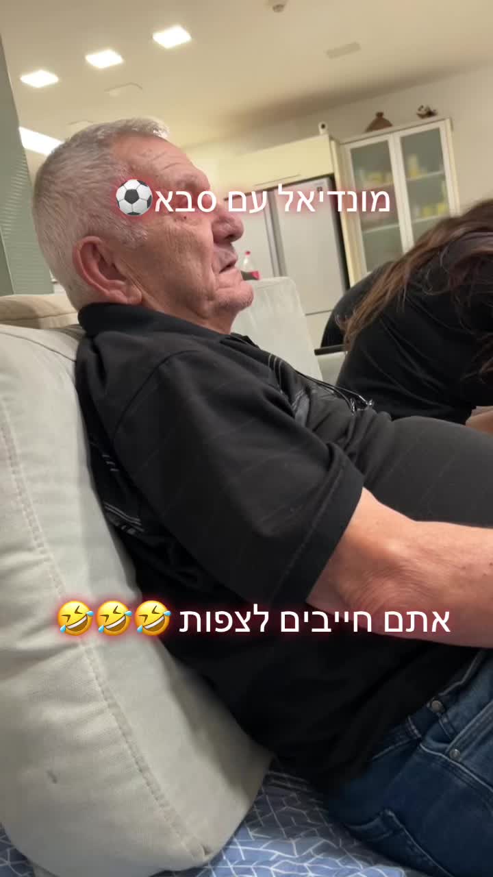 @Shay vaknin