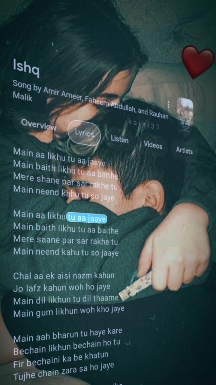 @❤️