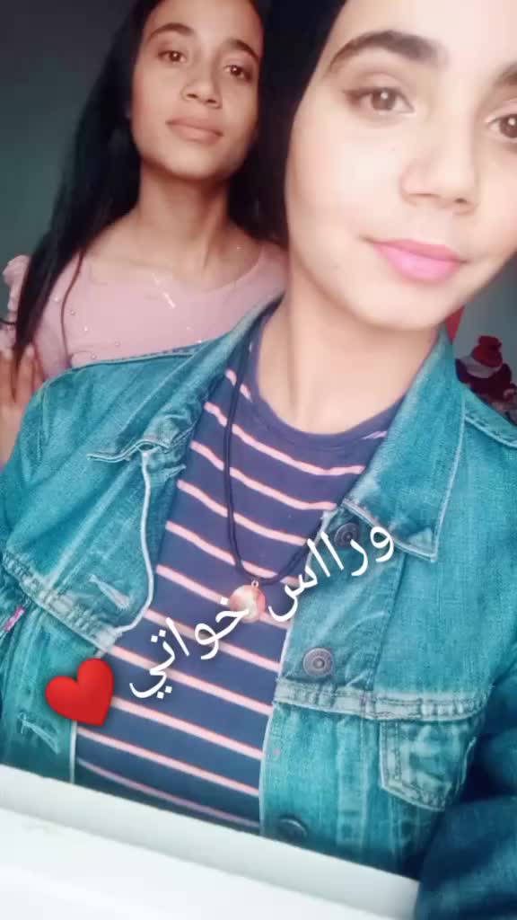 @Eya_hwas