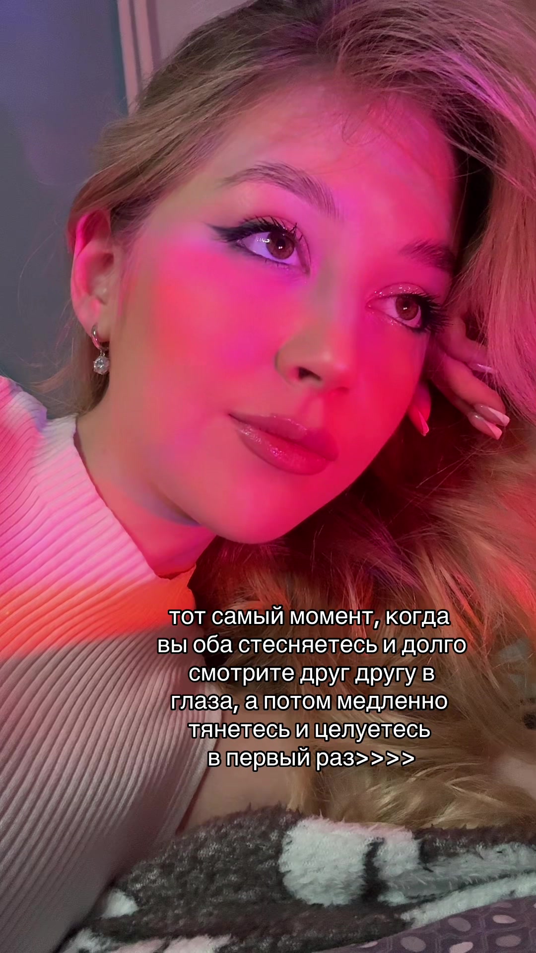 @Regии