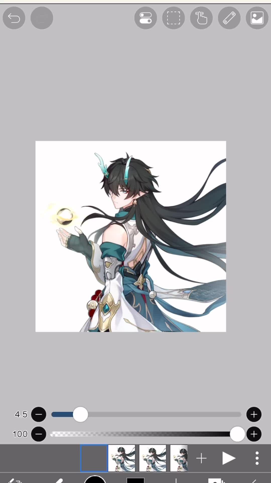 @⋆˚࿔ Rui 𝜗𝜚˚⋆