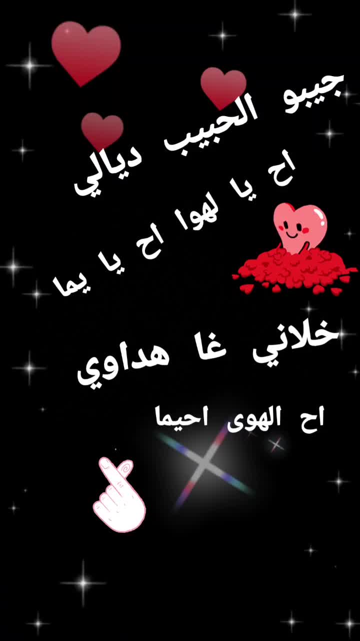 @Amira๐ธ๐ป๐ธ๐ป