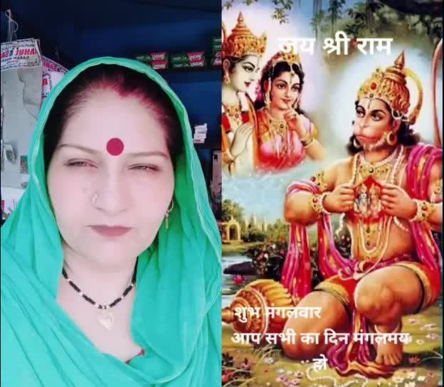@Maya devi