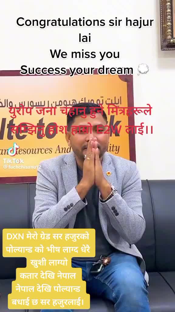 @prem bahadur tamang50286480