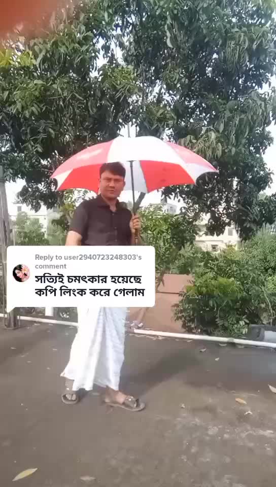 @ময়মনসিংহের পোলা