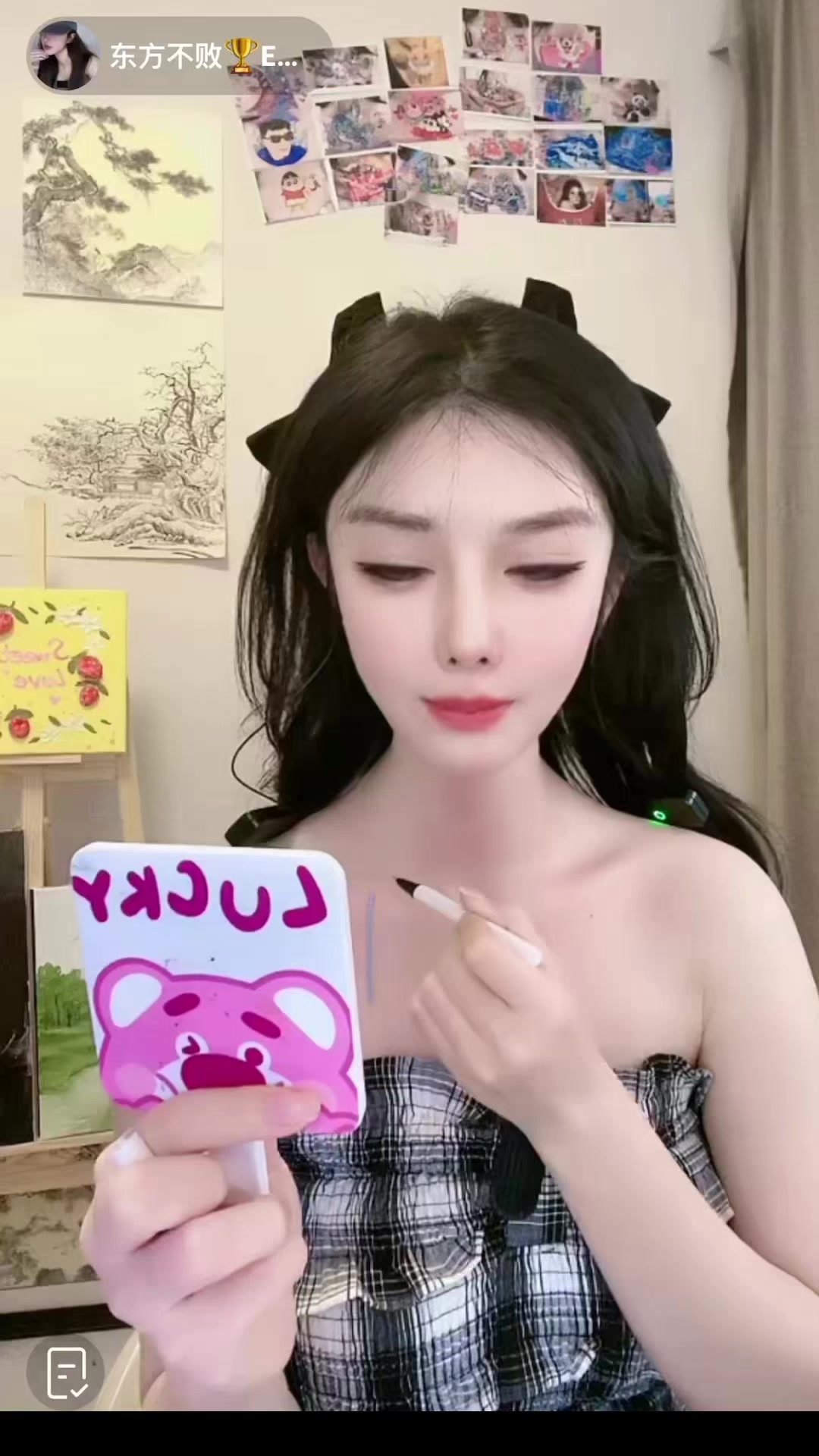 @✝️ 簡單 ✝️🕯️